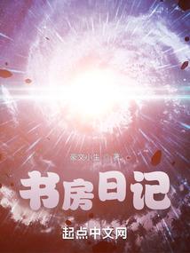 我是胖女孩
