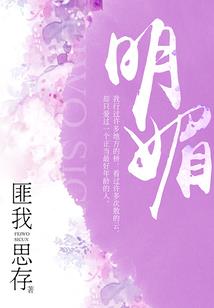 大帝之师