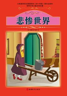 离殇九歌之真爱无泪