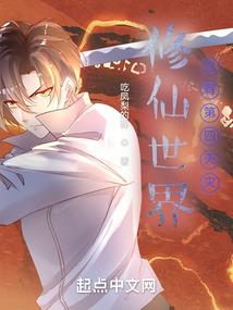 洪灵天将