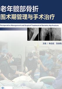回到起点爱上你