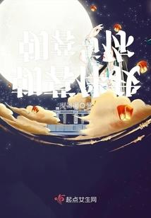给我一个青春的梦