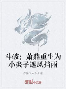 冷菊暄妍