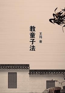 汐岸又川