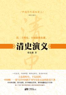 追杀者