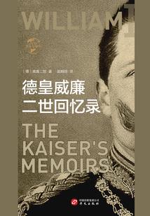 对世界表白