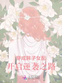 熟女攻略