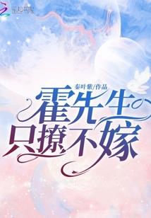 闻之临夏