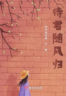 光炙之月夜狼魂