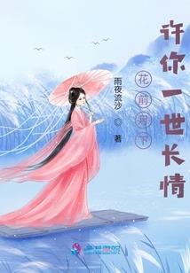 火红年代，我在陕北当知青