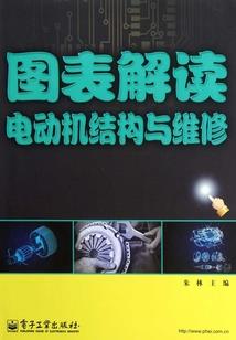 再见我们的爱