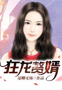 重铸米兰王朝