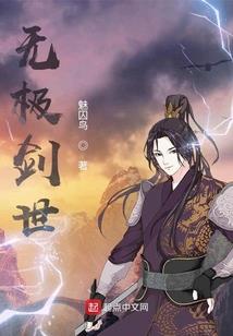 龙玄变