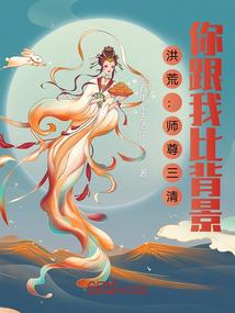 末世之金钱武侠系统