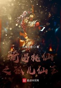 爱上罂粟毒