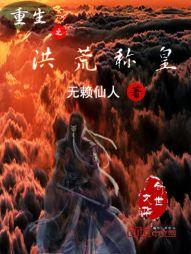 冷游世间