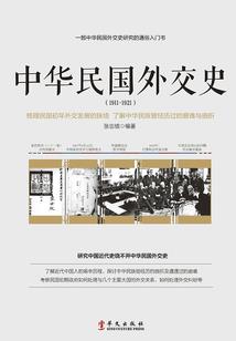 我的警察女友