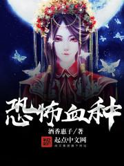 我的爱情时代