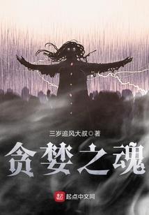 万法诸鉴