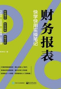 那一时光的我们