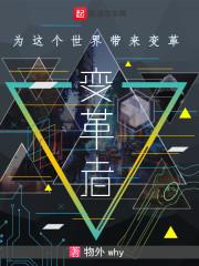 天钧神帝