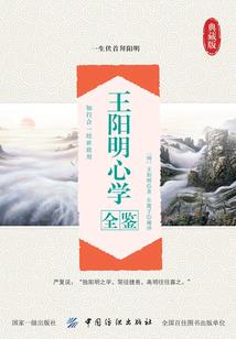 让我成为神吧