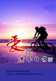 黑暗笼罩者