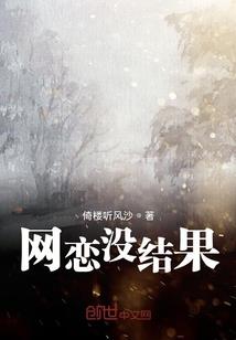 一刀孤行