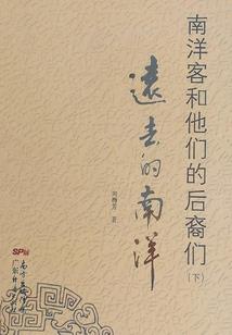 暗恋是场兵荒马乱