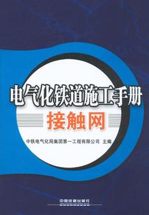 神级邪皇