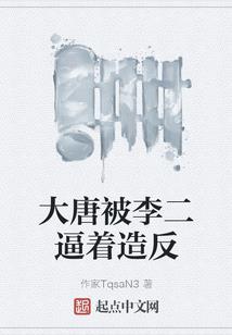 万法仙君：从解锁猎户职业开始