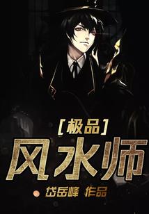 战舰打土著