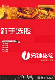 这个世界我不太懂