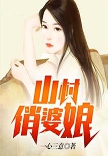 论这个苦逼的世界