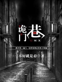我想要牵着你的手