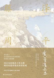 图书馆的漂流瓶游戏