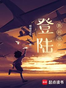 明可不可