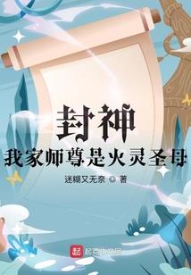 请你们不要爱上我