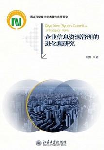 温水煮太太