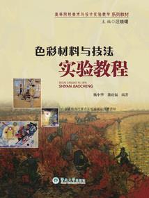 等待，繁星如初