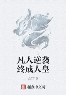 我替嫡姐当王妃