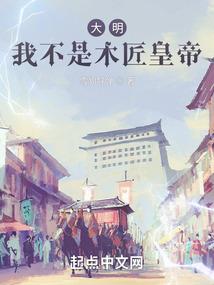 连绵