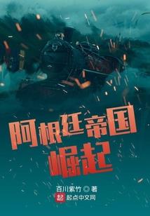 留情于仙