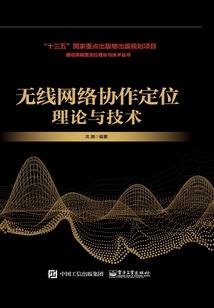 打单少年白铭言