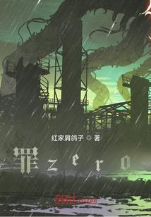 妖娆姬