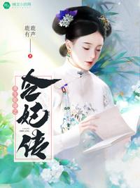 重生之我自胜臣
