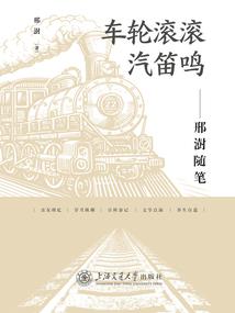 我在古代占星算卦