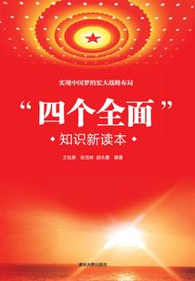 属于西米的那米光