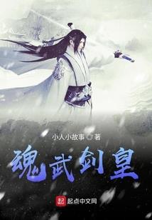 我能预言下一次世界末日