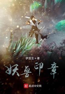 重生娇妻火辣辣